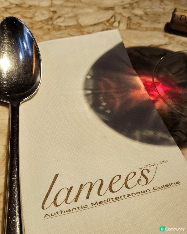 想介紹返土瓜灣北帝街 嘅中東餐廳Lamees 呢間餐廳嘅中中...