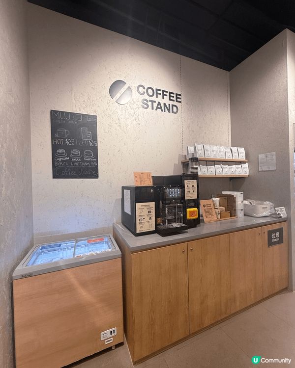 香港都可以感受到日本嘅 week day chill~ 