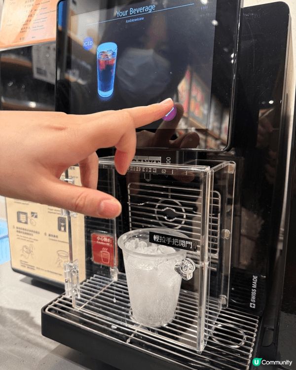 香港都可以感受到日本嘅 week day chill~ 
