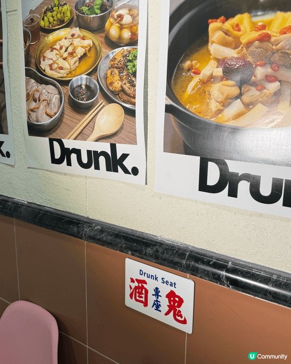 【2人沉醉雞煲套餐】