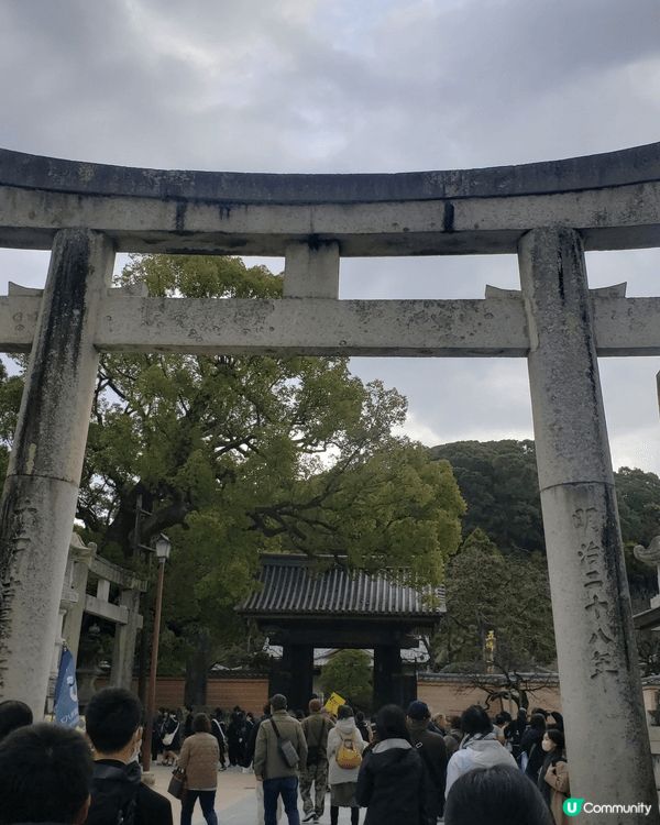 九州福岡，可以去浸溫泉，欣賞湖泊景色，打卡影靚相，參拜神社祈...