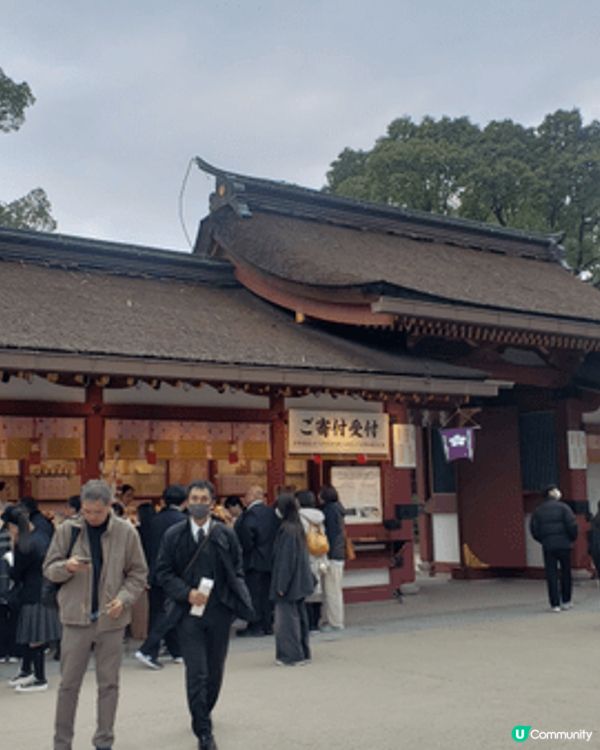 九州福岡，可以去浸溫泉，欣賞湖泊景色，打卡影靚相，參拜神社祈...