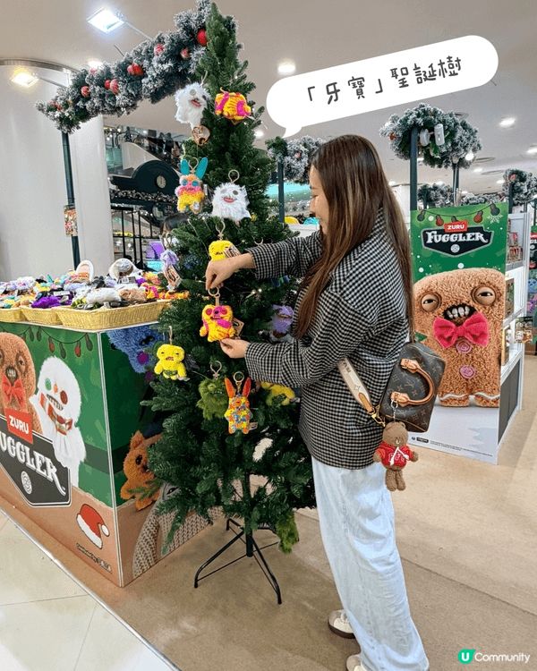 醜得嚟超得意嘅「牙寶」 🦷 Fuggler大軍今個12月強勢...