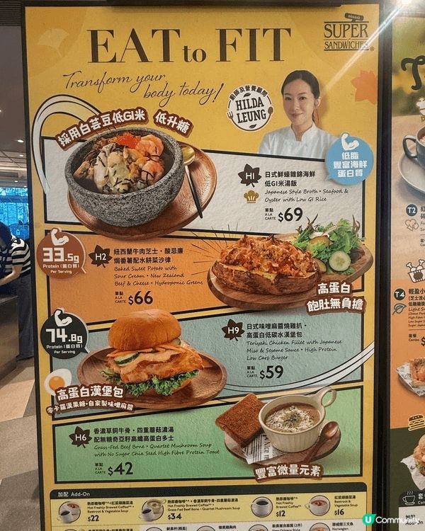 Oliver's Super Sandwiches全新 “E...
