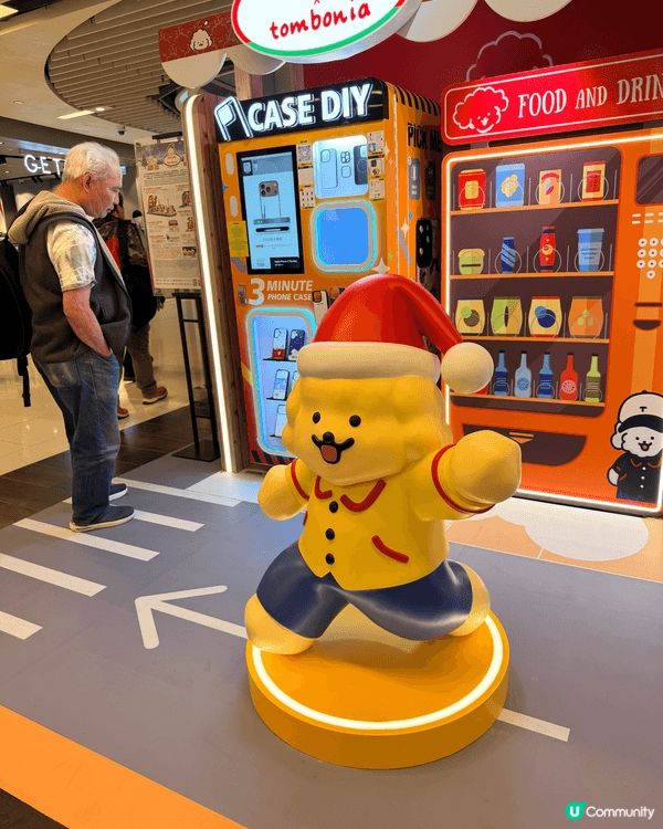 尖沙咀iSquare，因為嗰度有架手機case DIY嘅機，...