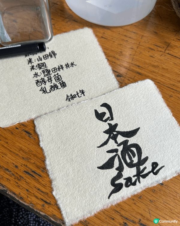 香港鹽田梓係一個節日好去處，除咗有鹽田體之外仲可以DIY日本...