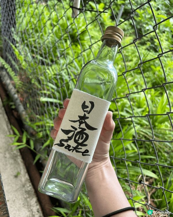 香港鹽田梓係一個節日好去處，除咗有鹽田體之外仲可以DIY日本...
