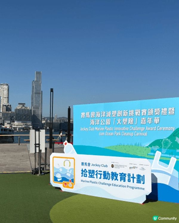 承豐道公園，新開又少人可以去跑步做運動