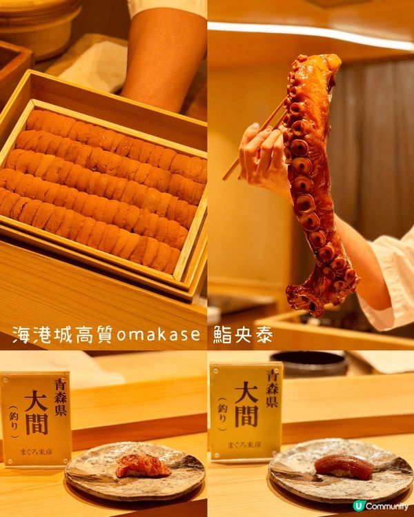 同家姐拍拖食好西🥰