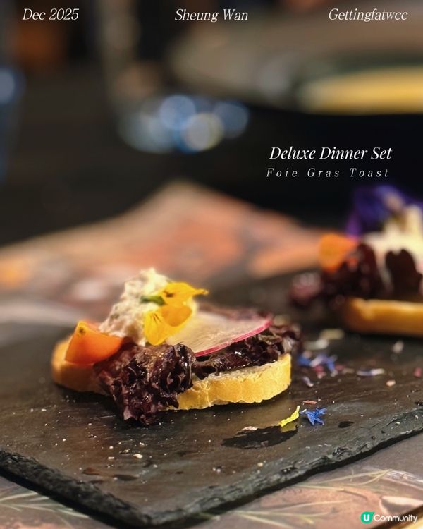 上環抵食西餐推介！😋 480蚊有交易！