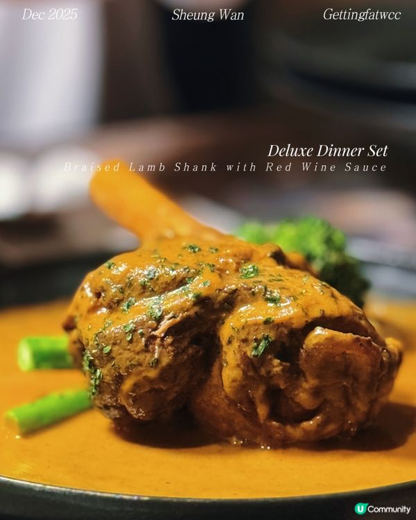 上環抵食西餐推介！😋 480蚊有交易！