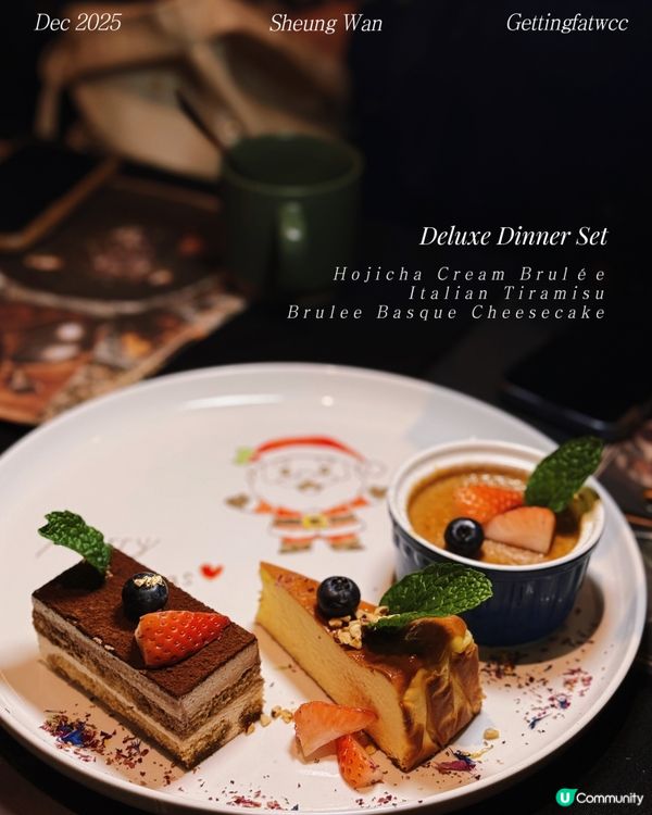 上環抵食西餐推介！😋 480蚊有交易！