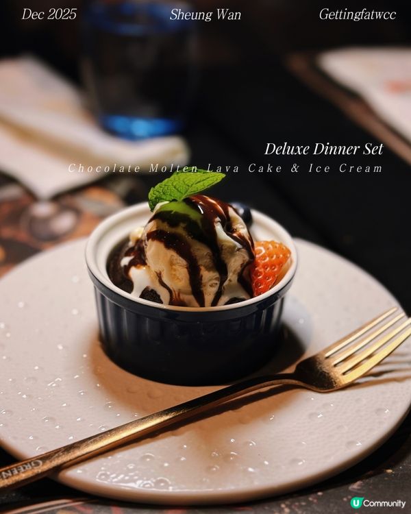 上環抵食西餐推介！😋 480蚊有交易！