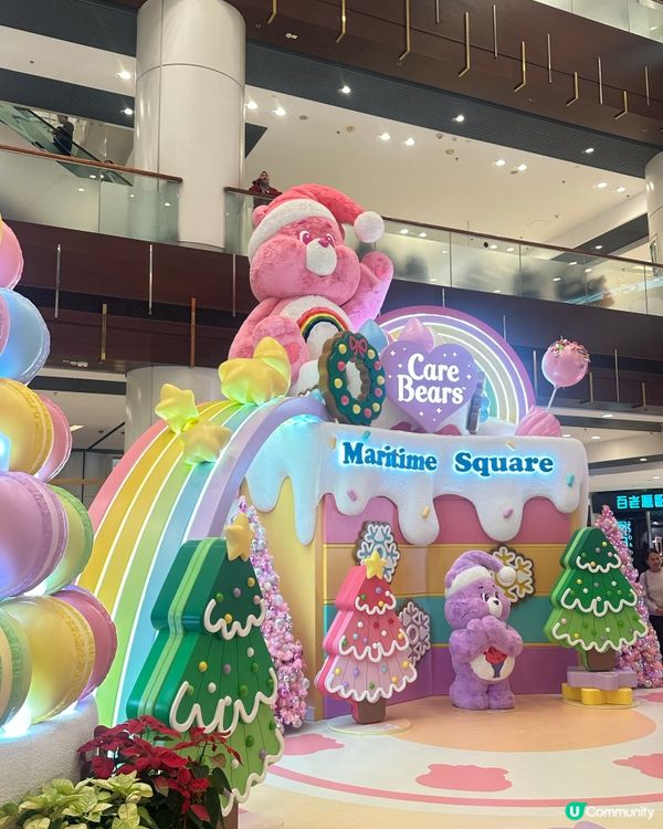 青衣城 Care Bears