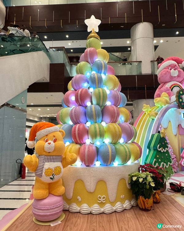 青衣城 Care Bears