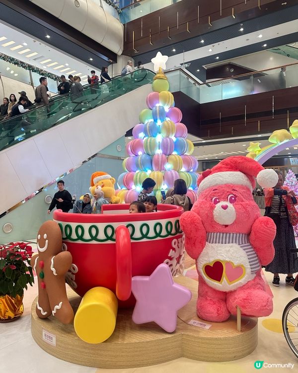 青衣城 Care Bears