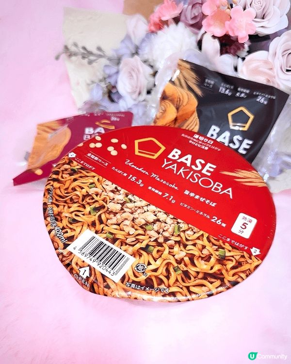 完美營養麵包🍫😋