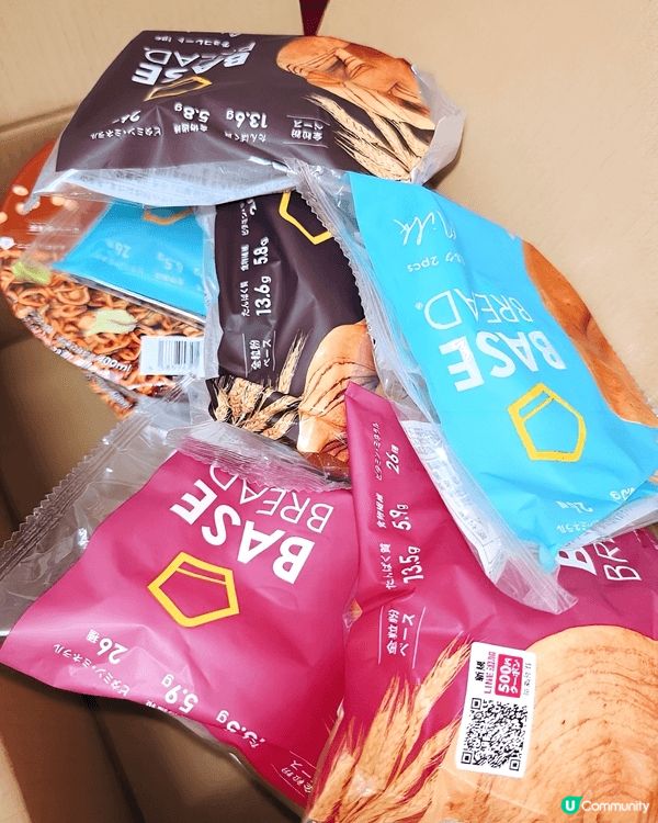 完美營養麵包🍫😋