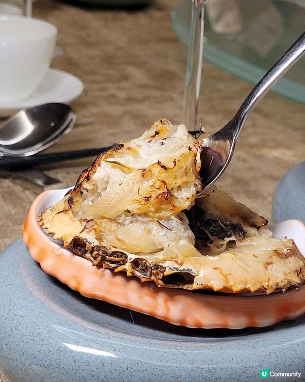 團年好去處 @ 合和軒 ( 灣仔合和酒店 )