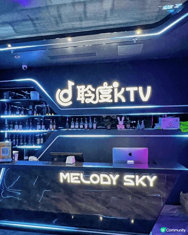 深圳KTV進化到咁？！🤯 港人北上必蒲新竇！