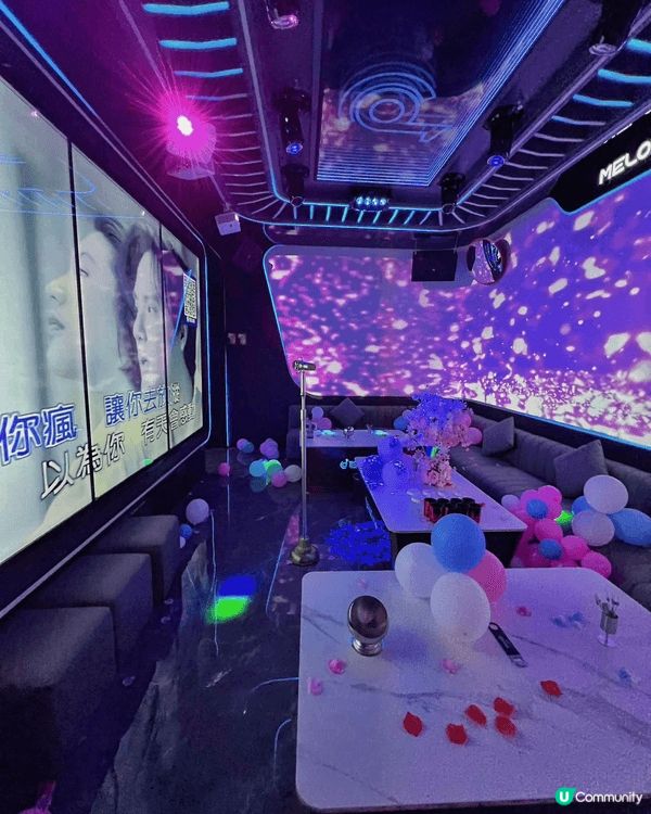 深圳KTV進化到咁？！🤯 港人北上必蒲新竇！