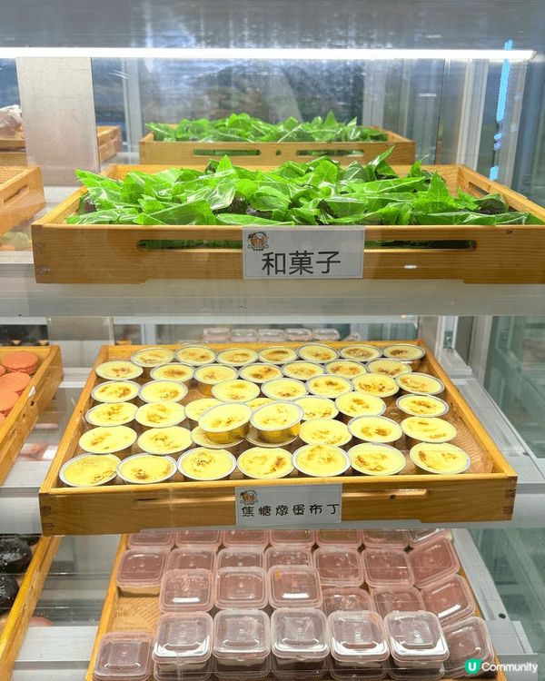 旺角人氣放題排行榜Top推介❤️ $2XX就食到高級日料！