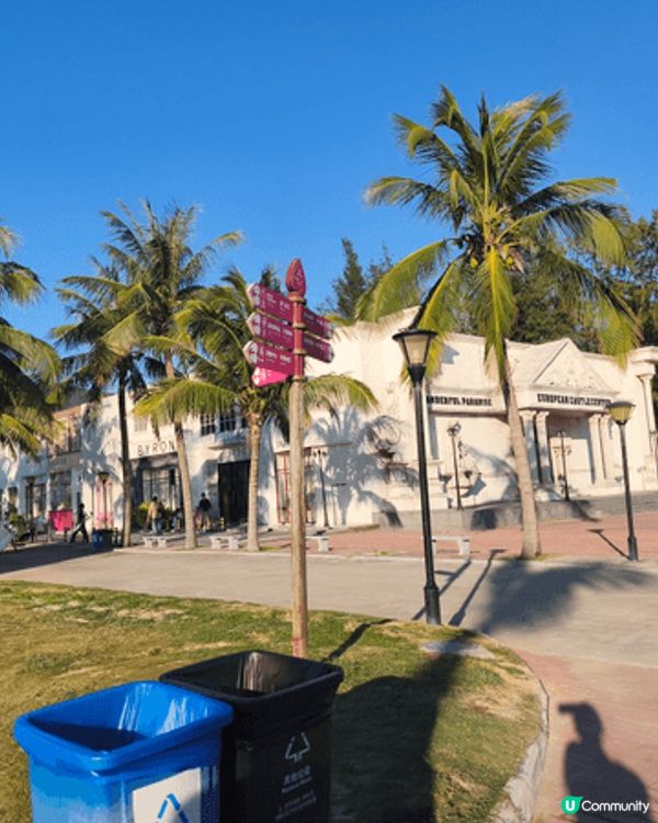 深圳玫瑰海岸🌹一個寧靜而遠離煩囂的地方。先前返深圳探秘，誤打...