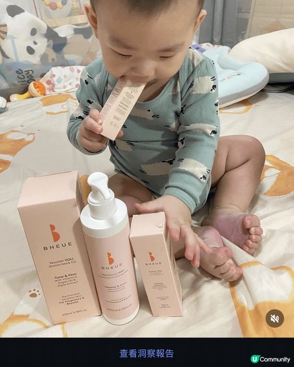 懷孕及產後哺乳都啱用嘅護膚品