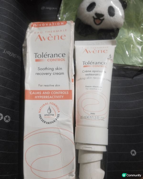 我很喜歡用Avene  Tolerance Control ...