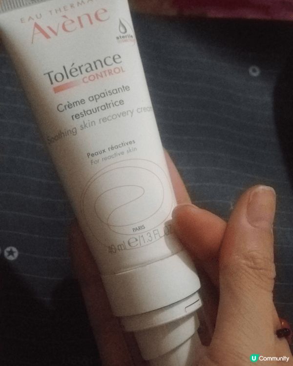 我很喜歡用Avene  Tolerance Control ...
