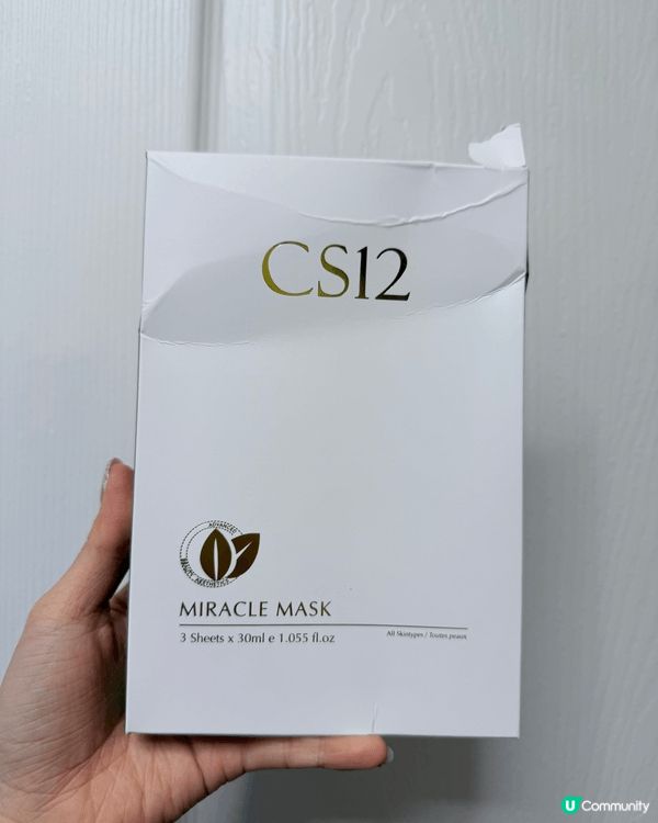 CS12蠶絲面膜有專門對抗敏感肌和治療敏感症狀的功效，加上採...