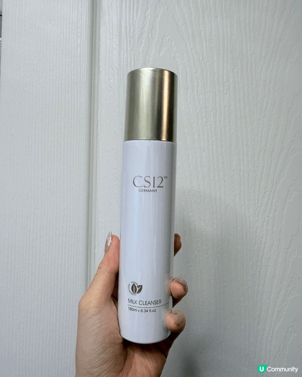 CS12蠶絲面膜有專門對抗敏感肌和治療敏感症狀的功效，加上採...
