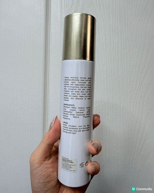 CS12蠶絲面膜有專門對抗敏感肌和治療敏感症狀的功效，加上採...