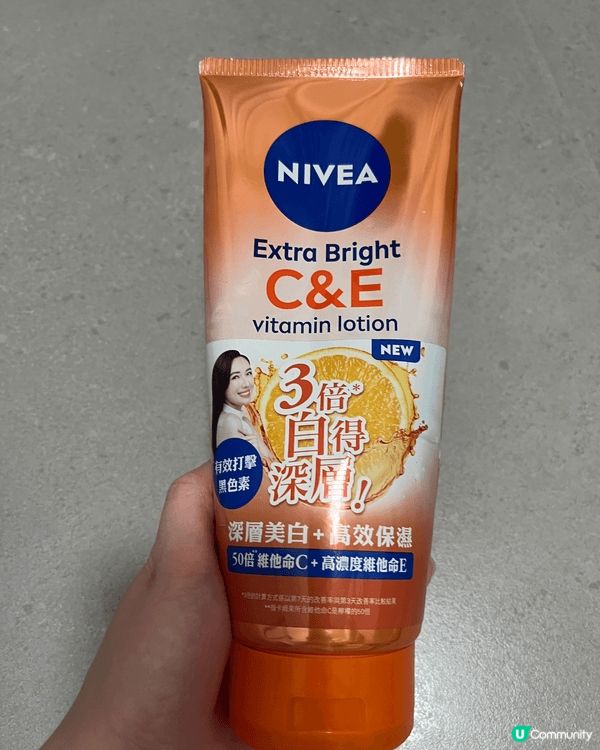 冬天乾燥的天氣令我特別是注重保濕，因為皮膚一旦缺失水份，我的...