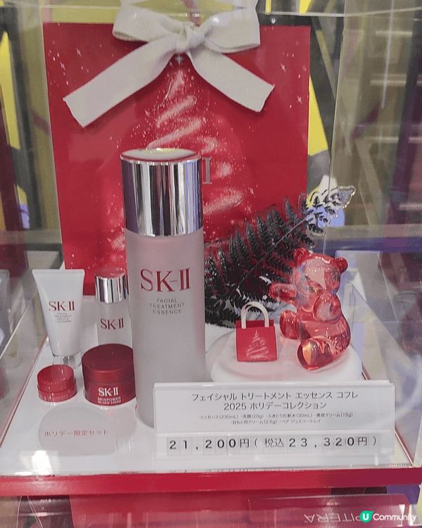 喺日本松本清買SK-II神仙水，匯率好抵再加免稅，另外有唔少...