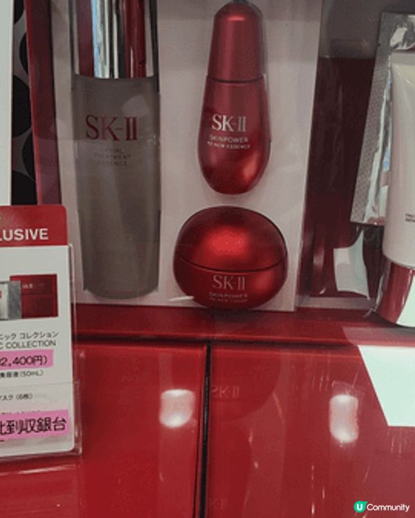 喺日本松本清買SK-II神仙水，匯率好抵再加免稅，另外有唔少...