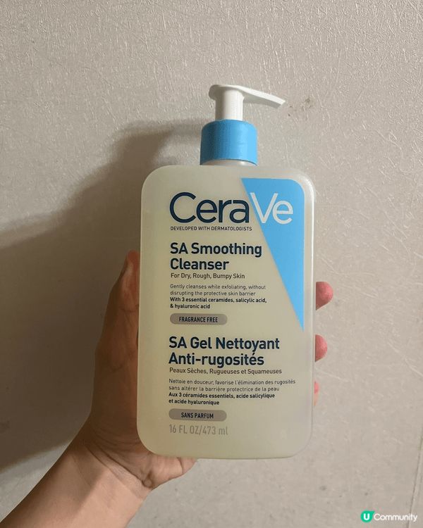 有啲洗面奶，用咗一次你就知道係唔係你杯茶。CeraVe SA...