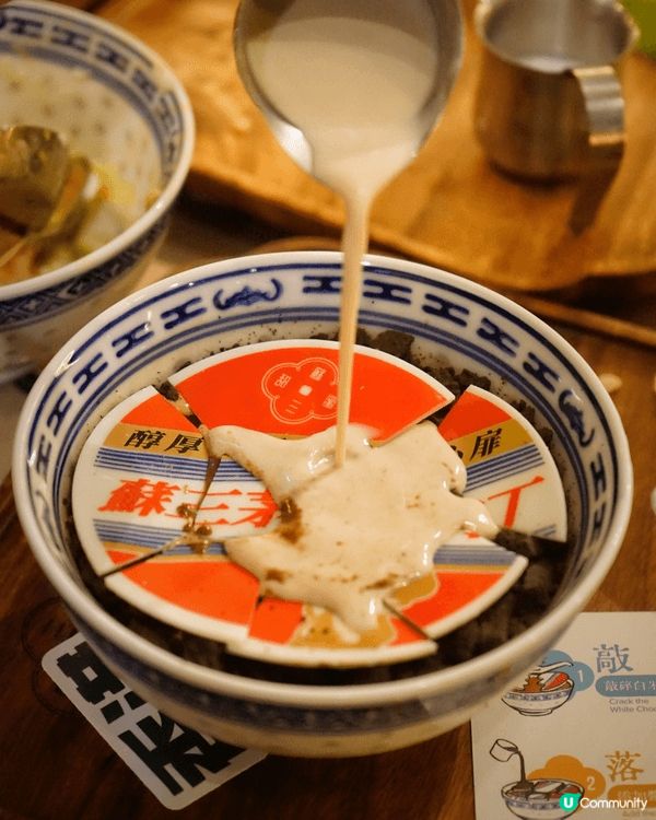 【💖 蘇三甜蜜｜一秒穿越返70年代香港 懷舊甜品大爆發！🍮】...