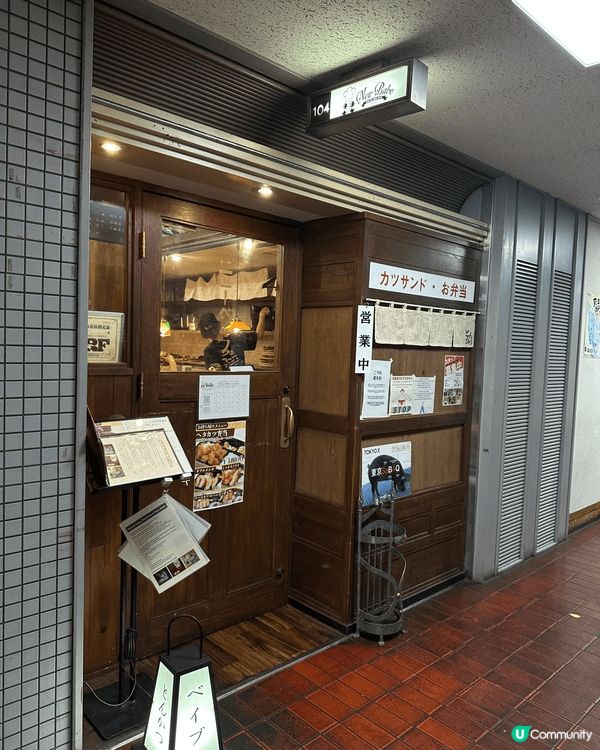 喺大阪搵咗間隱世豬扒店-New Babe，呢間日式豬扒店啲豬...