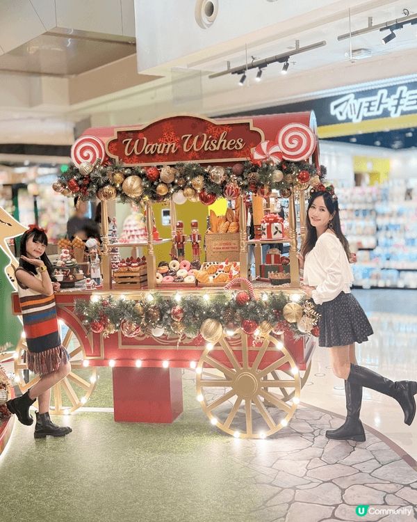 #XmasMoments