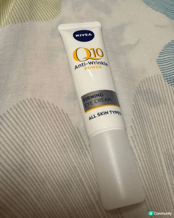 Nivea Q10眼霜，既便宜，又絲滑，唔錯！
