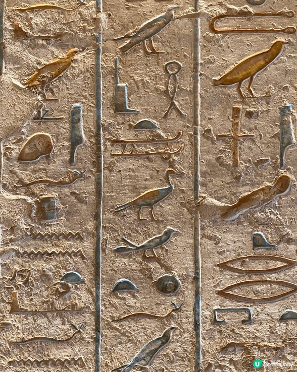 埃及自由行遊記：Valley of the Kings, R...