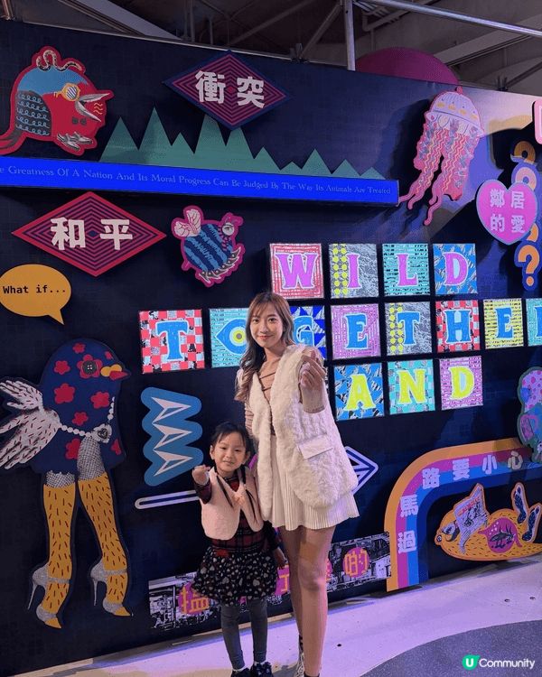 人類唔係呢個城市嘅唯一住客 👀  