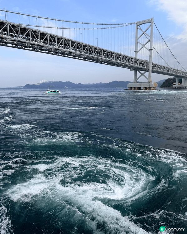 淡路島鳴門漩渦🌊超幸運！☀️