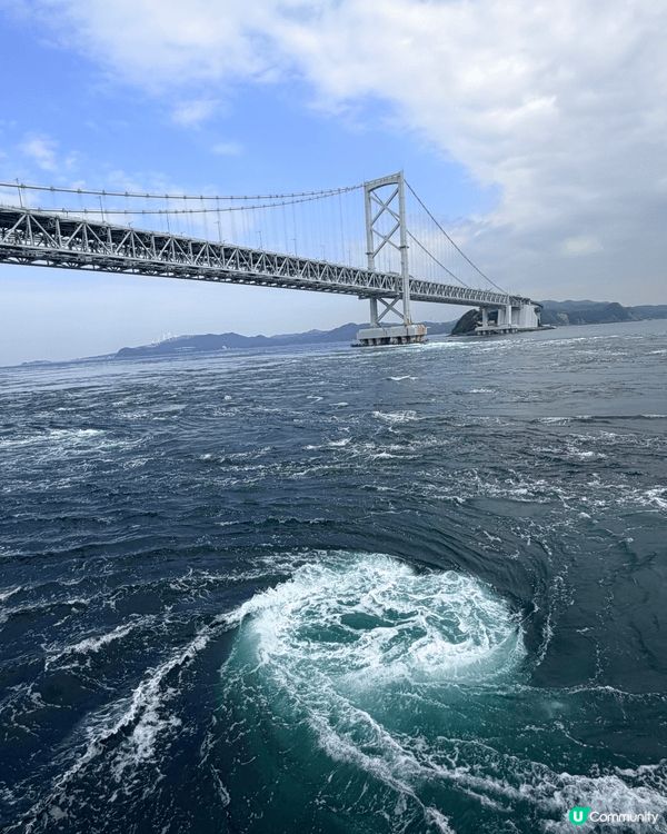 淡路島鳴門漩渦🌊超幸運！☀️