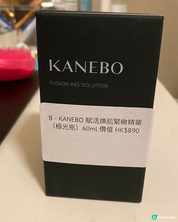 KANEBO 賦活煥肌緊緻精華（極光瓶）60ml 大推丫，好...