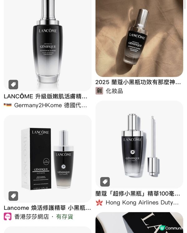 Solone粉底粉平價好用，上妝貼面，少出現氧化情況。