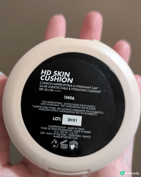 Makeup forever呢隻cushion完全係任何肌膚...