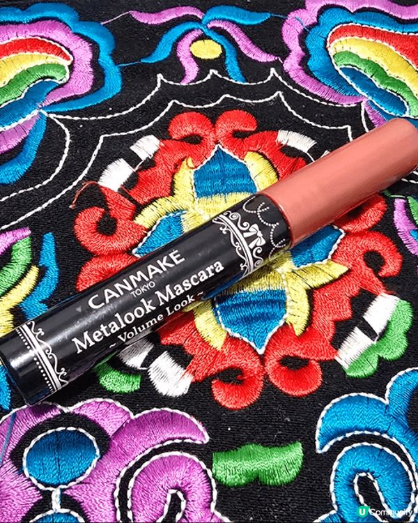 CANMAKE Mascara用咗返唔到轉頭，易用仲要睫毛根...