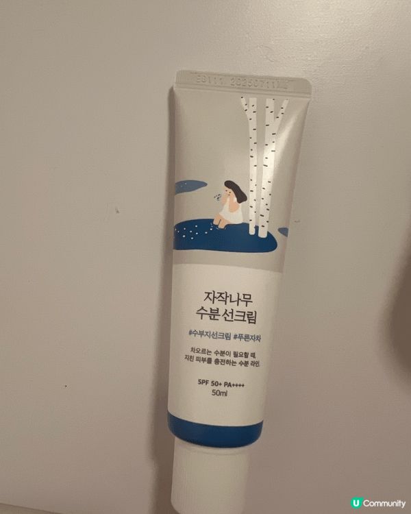 Roundlab嘅防曬霜 超級好用好水潤質地超級薄 化妝都唔...